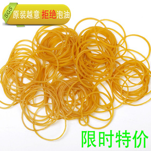 �S��ֱ�N38*1.4��Ƥ�� �SɫԽ�����zȦƤȦ���zȦ�͸ߜز�����