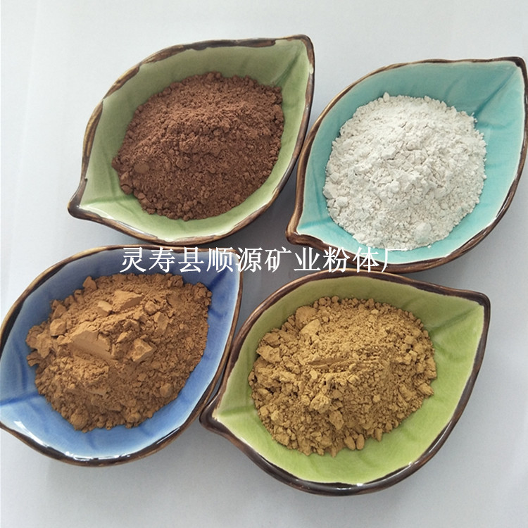 厂家现货供应黏土 颜色多种  烧制陶瓷专用红陶土黄陶土白陶土