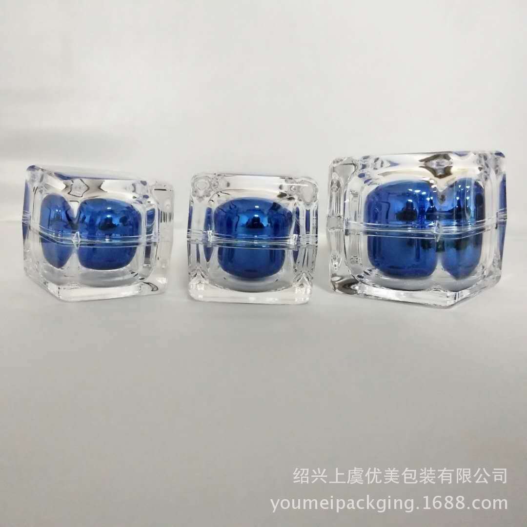 15 g  30g  50g 四方水晶瓶 膏霜瓶  化妆品包装试用装瓶 水晶乳