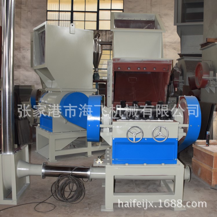 塑料破碎机厂家批发（品质有保障）