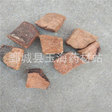 何首乌 玉海药材 批发各种规格药材