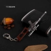 VSS