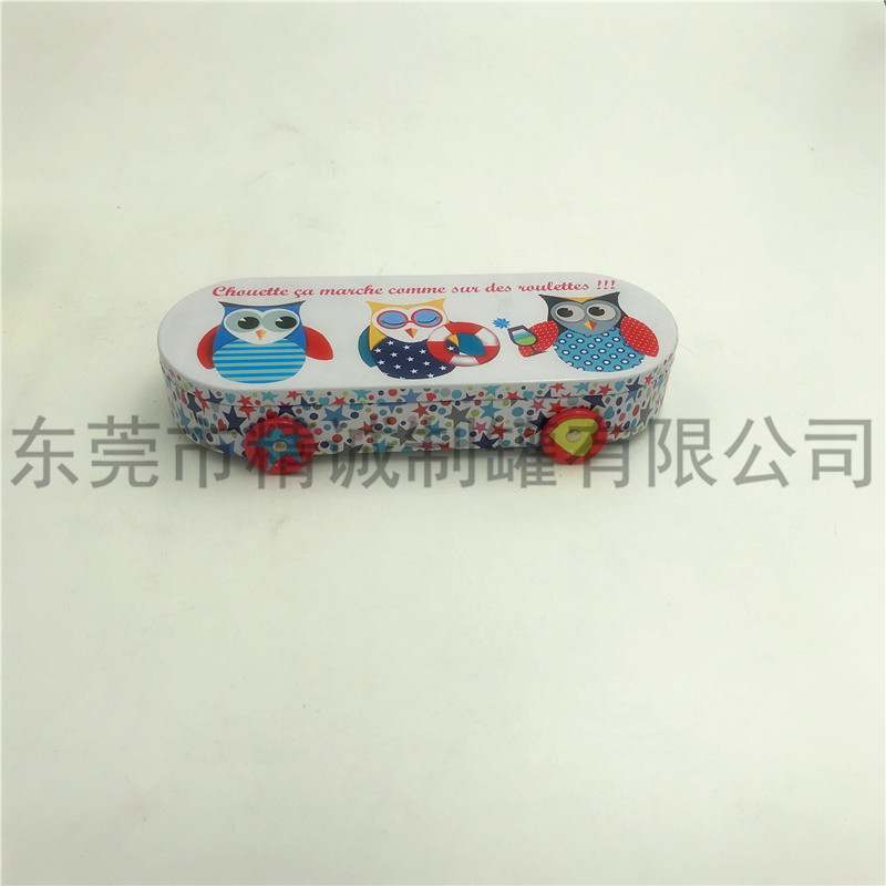 异形带车轮铁盒 礼品马口铁盒 带车轮滑板车型儿童笔盒