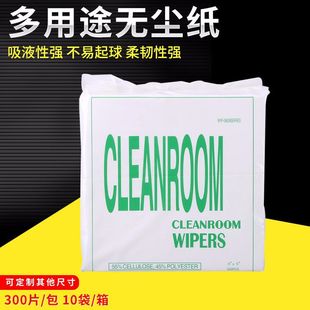 ��̩���� 0609�o�m���o�m�� ���I��ˮ���͟o�m�� �o�m���ü�