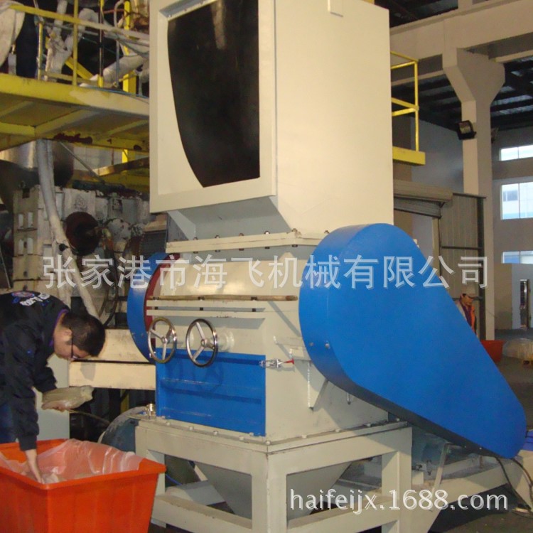 塑料粉碎机厂家批发大型粉碎机 快料 薄膜 海绵 破碎机 撕碎机