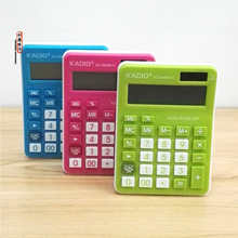 KADIO3866B-C彩色可爱卡通办公会计财务计算器12位数计算机批发