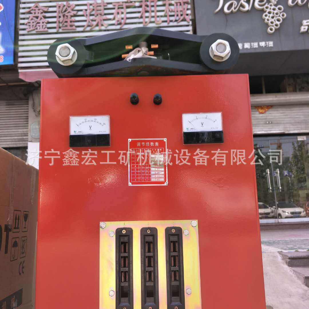 鑫宏钢筋对焊机 100型钢筋对焊机报价 钢筋连接机