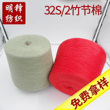 32s/2���� ��ɫ�߼������ļ�ᘿ�T���ü������ޏS�ҬF؛
