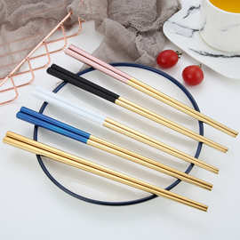 葡萄牙同款欧式家用餐具 蓝金黑金玫瑰金镀金色304不锈钢筷子套装