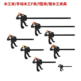 组合工具;家用组合工具;其他五金工具