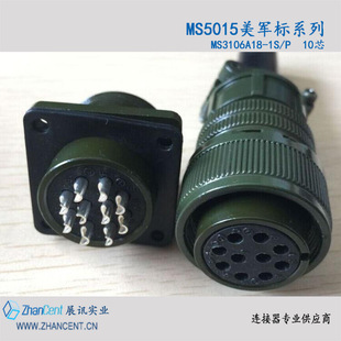 Ms51502 ms5015航空連接器圖片 - 海量高清ms5015航空連接器圖片大全 - 阿里巴巴