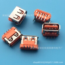 USB AFĸ�� 90�Ȳ��DIP ���w10.0MM ��ɫ�zо ��߅ H=6.3/6.8