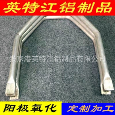 铝管折弯加工  缩管 扩管加工铝合金英特江