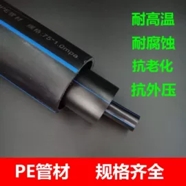 其他管件;弯头;球阀