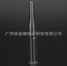 厂家批发吸黑头仪器家用 吸黑头仪器玻璃管 吸黑头玻璃管 圆形玻