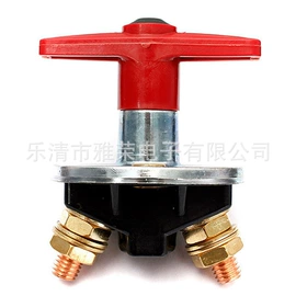 船型开关;钮子开关;按钮开关