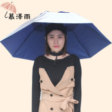 三折黑胶头戴伞帽户外防晒紫外线钓鱼雨伞遮阳伞采茶斗笠批发