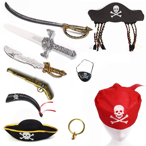Pirates of the Caribbean gun Halloween props pirate knife pirate eye mask wig pirate vest pirate cosplay