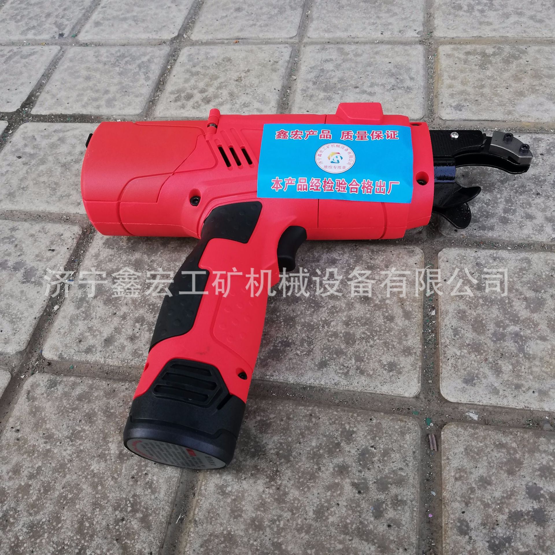 鑫宏牌钢筋捆扎机 8-34mm全自动钢筋捆扎机