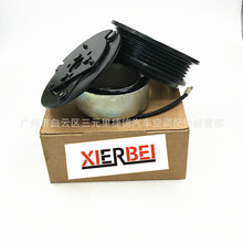 适用于奥特佳东南菱悦V3/东南V3菱悦空调压缩机电磁离合器线圈