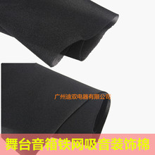 ��̨�����F�W������ ���ƺ��d �������͸���� �^�V�� ��ɫ