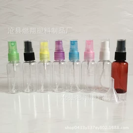 塑料瓶、壶;量筒、量杯;塑料罐