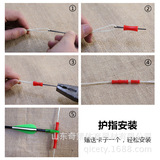 Лук и стрелы, силиконовое оборудование, защита пальцев, олимпийский лук, силиконовая титева, защитное снаряжение, стрельба из лука