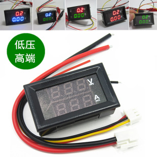 DC0-100V/10A 50A 100A LED DC dual display digital current and voltage meter digital meter
