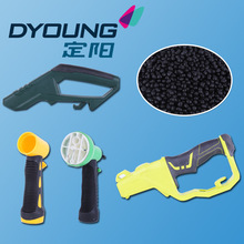 ���ϮaƷ���zTPE/TPR�aƷԭ���ϟ����ԏ����w����ע�ܰ��zPP���l