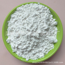 �S�ҹ��������ÉT����ʯӢ�� ���zע�������ö�Ҏ��ʯӢ��