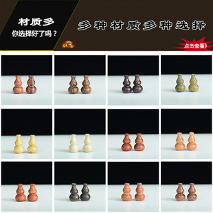 ������� С�~��̴�S����ɢ���ִ����^��������С���JDIY������l
