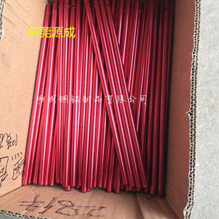 6061�X������ ��ɫ�X��������� 8 9 10 11 12 13 14 15mm�F؛
