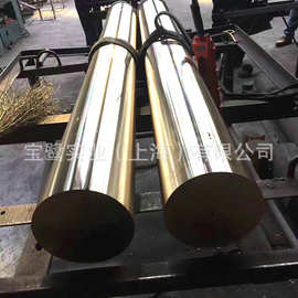 大量生产   加工铜棒  五金饰品铜棒  导电黄铜棒铜箔