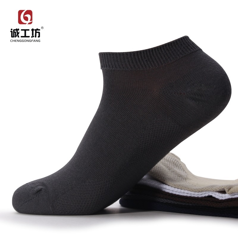 New socks men's bamboo fiber men's socks summer thin invisible men's socks boat Socks deodorant breathable factory wholesale
