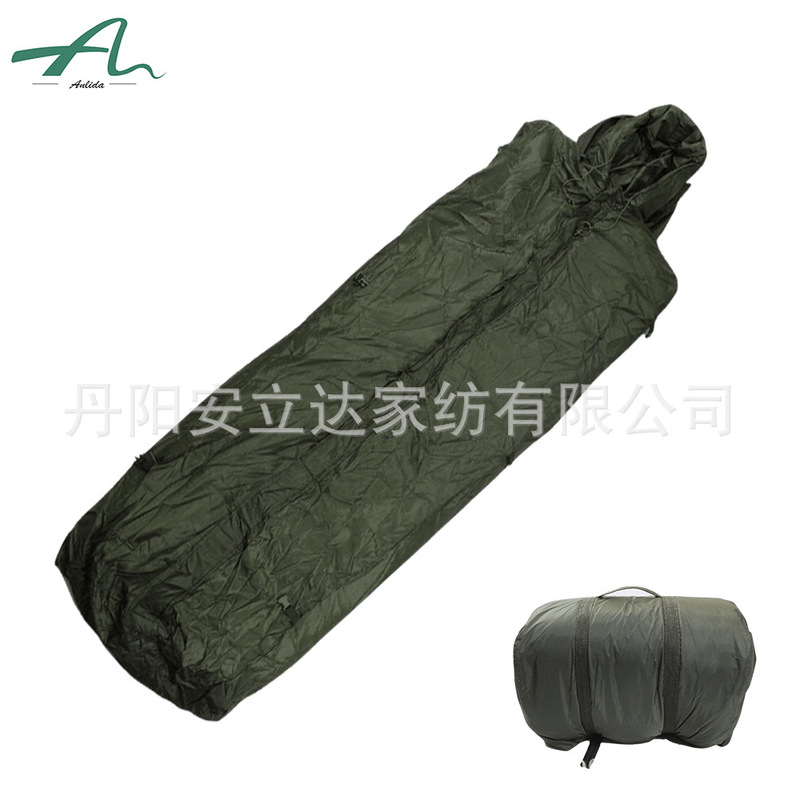 2.86kg 01 detachable green coat adult outdoor camping sleeping bag in cold area