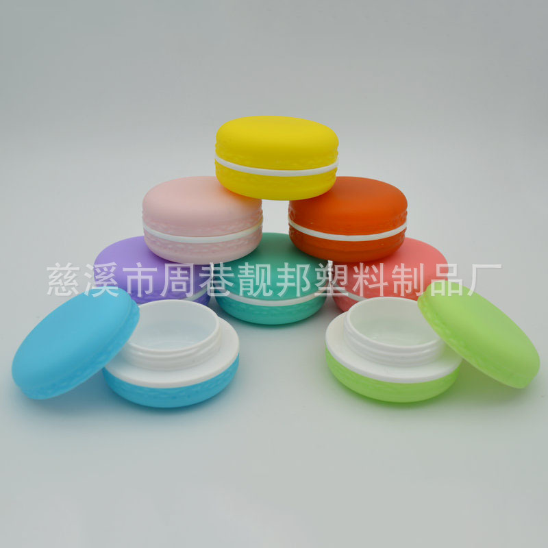 Venta al por mayor 5 ml10 ml20 g caja de crema macaron de color caja de subempaque máscara de ojos botella de muestra pequeña botella de rubor caja de crema de labios
