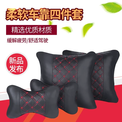 Headrest – Supplies Popular Cross-Border Pillow