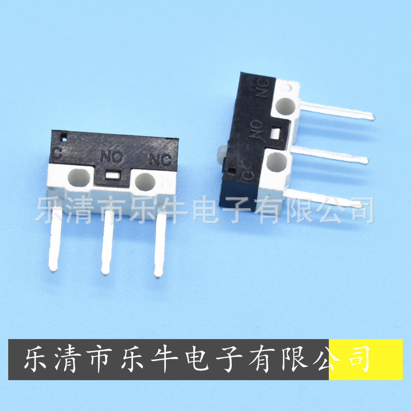 微动开关 直脚长脚小微动开关 KW-10长脚限位开关 行程开关