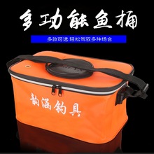 �Ӻ�һ�w����EVA�๦����~Ͱ���~Ͱ��~���B�~Ͱ�O�ߏS�����l