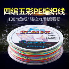 100���ľ�����������~��һ��һɫ��ើ�PE��ʷ�ើ�����������