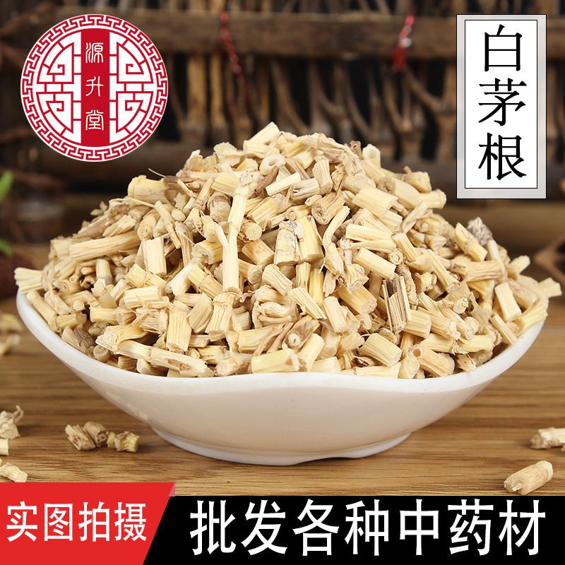 Wholesale of Chinese Medicinal Materials Origin Imperata Imperata Root Wholesale Quality Unadulterated Dry Goods 500g Non-Sulfur Fumigation System New Goods Supply Wholesale of Chinese Medicinal Materials Origin Imperata Imperata Root Wholesale Quality Unadulterated Dry Goods 500g Non-Sulfur Fumigation System New Goods Supply