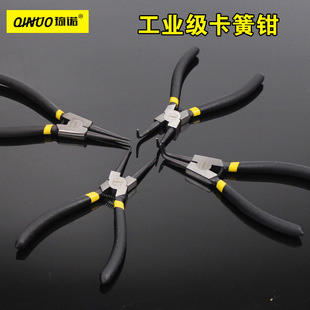 Manufacturer Supply 7inch Retaining Ring Pliers Straight Elbow Inner Clamp Outer Clamp Auto Repair Tool Disassembly No. 55 Steel Circlip Pliers