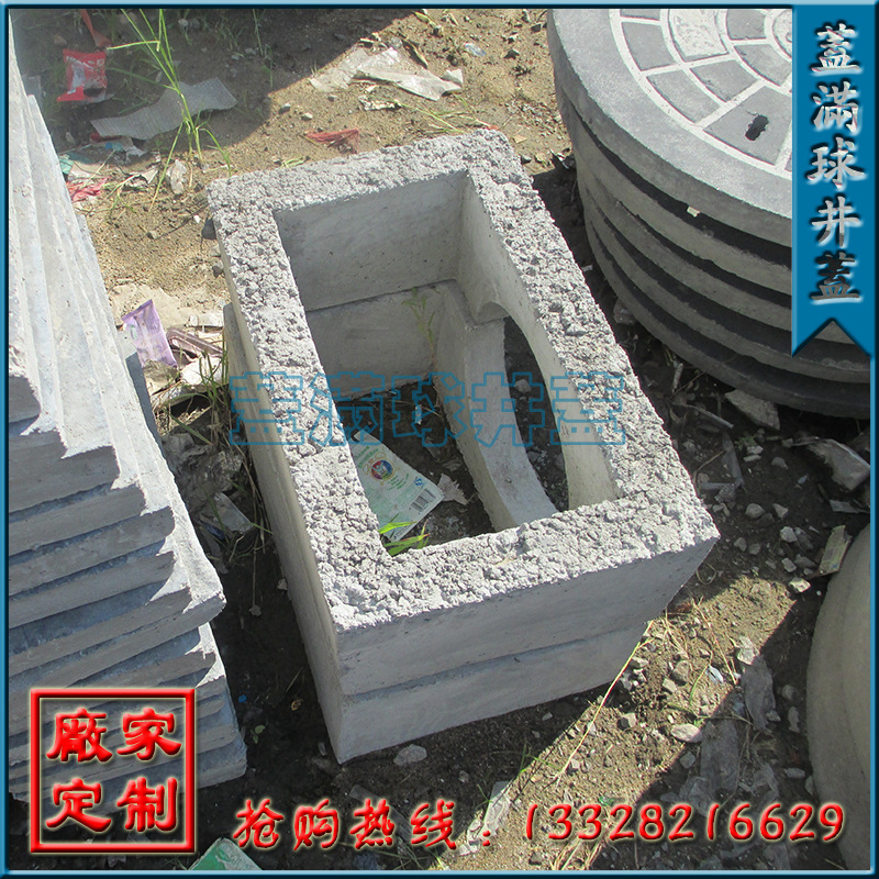 ������ ���ݻ��������� ˮ�ྮ�Ǽ۸� Ԥ�Ƹǰ����� ���ι�����