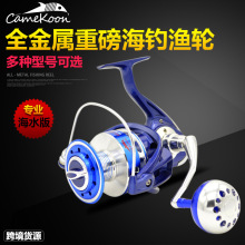 CAMEKOON�羳��ԴMK10000ȫ�����ĳ����޼�϶�ذ�������ҡ������