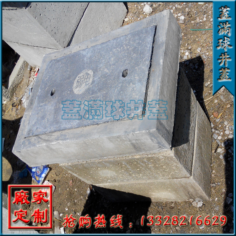 ������ ���ݻ�����Ԥ�ƾ���  ��ˮ���ǹ�� ���ྮ�۸� �Բ�����