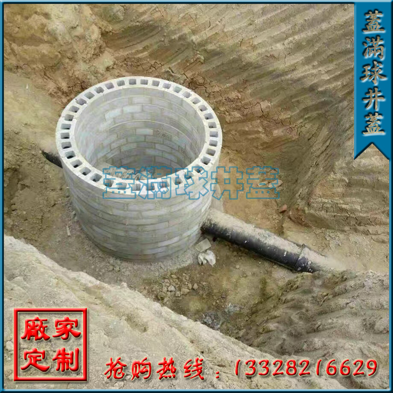 ������ ����ˮ��Ԥ�ư峧�� ˮ��Ԥ�ư����� ����ˮ���ϸ�����