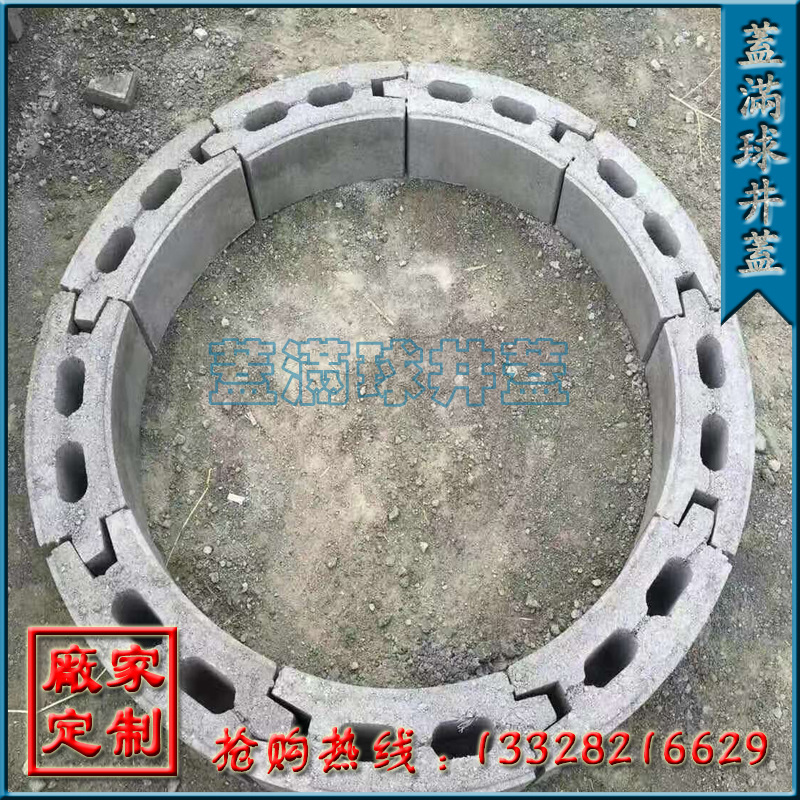 ������ C35���� ���ݸ���ά�ž��߳� �ž������� ����ˮ���۸�