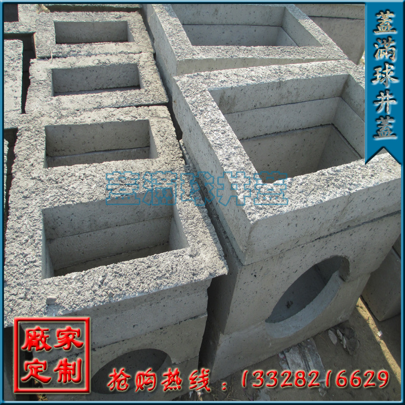 ������ ���ݻ��������� ˮ�ྮ�Ǽ۸� Ԥ�Ƹǰ����� ���ι�����