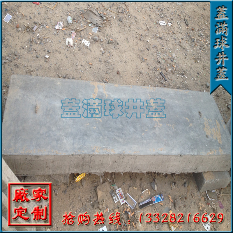 ������ ����ˮ�����߽����� ���ݻ��������ҳ� ���ݾ����տڼ۸�