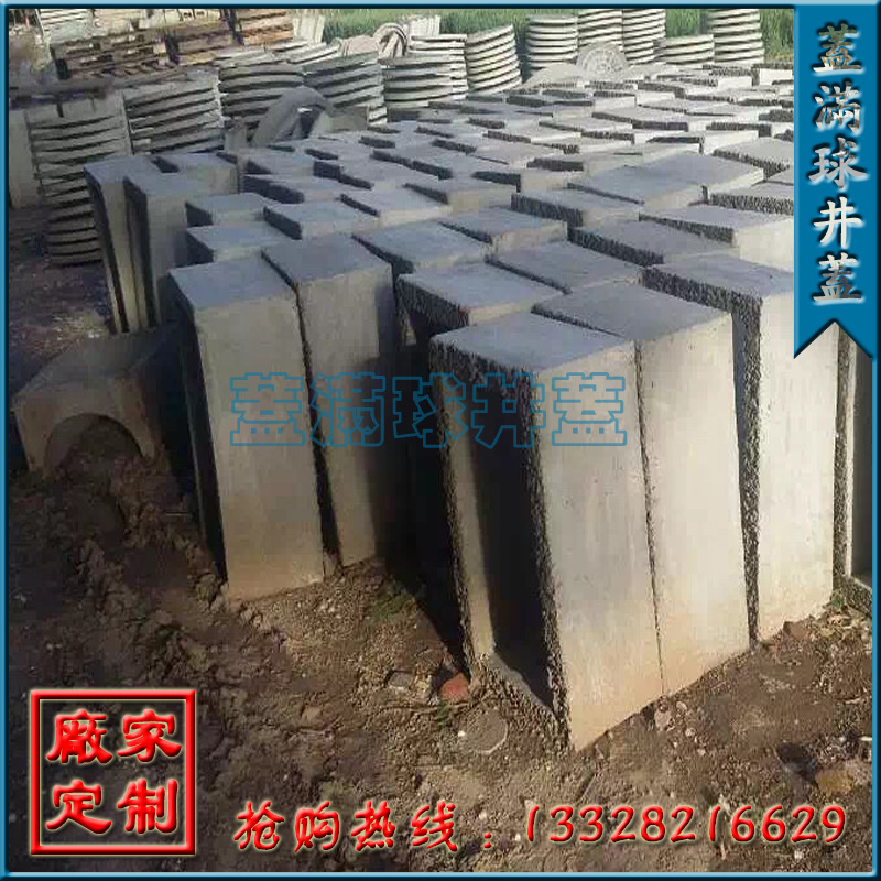 ������ ���ݻ��������� ����ά���� ����Ԥ�ƾ� ˮ��Ԥ��Ʒ����